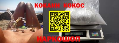 ECSTASY Краснодар