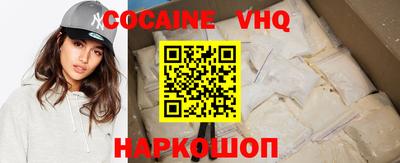 ECSTASY Краснодар
