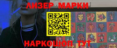ECSTASY Краснодар