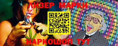 меф VHQ Краснознаменск