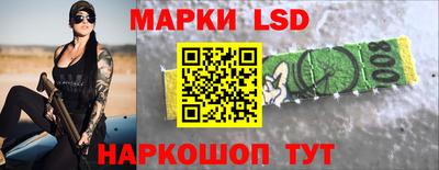 ECSTASY Краснодар