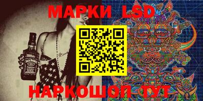 ECSTASY Краснодар