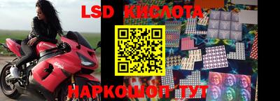 ECSTASY Краснодар