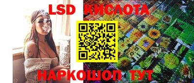 ECSTASY Краснодар