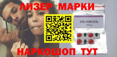 метадон Краснокаменск