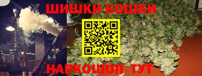 ECSTASY Краснодар