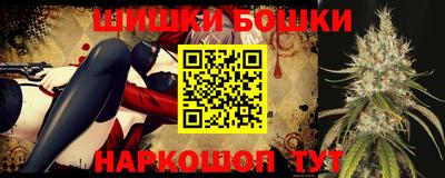 меф VHQ Краснознаменск