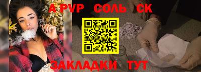 ECSTASY Краснодар