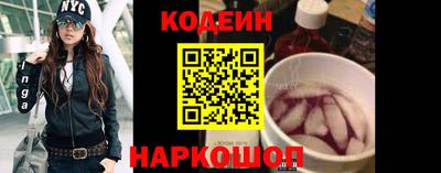 ECSTASY Краснодар