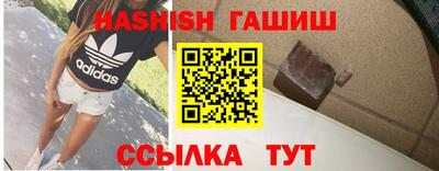 ECSTASY Краснодар