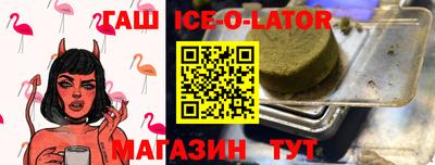 метадон Краснокаменск