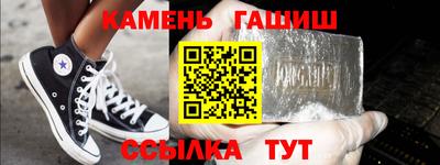 меф VHQ Краснознаменск