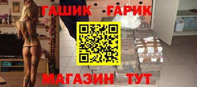 ECSTASY Краснодар