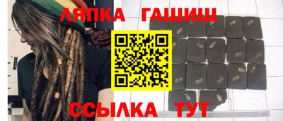 меф VHQ Краснознаменск