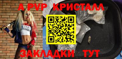 ECSTASY Краснодар