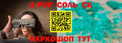 ECSTASY Краснодар